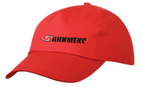 рекламни бели шапки за фирма Анимекс