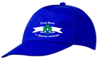 рекламни бели шапки за фирма Елиа Милк